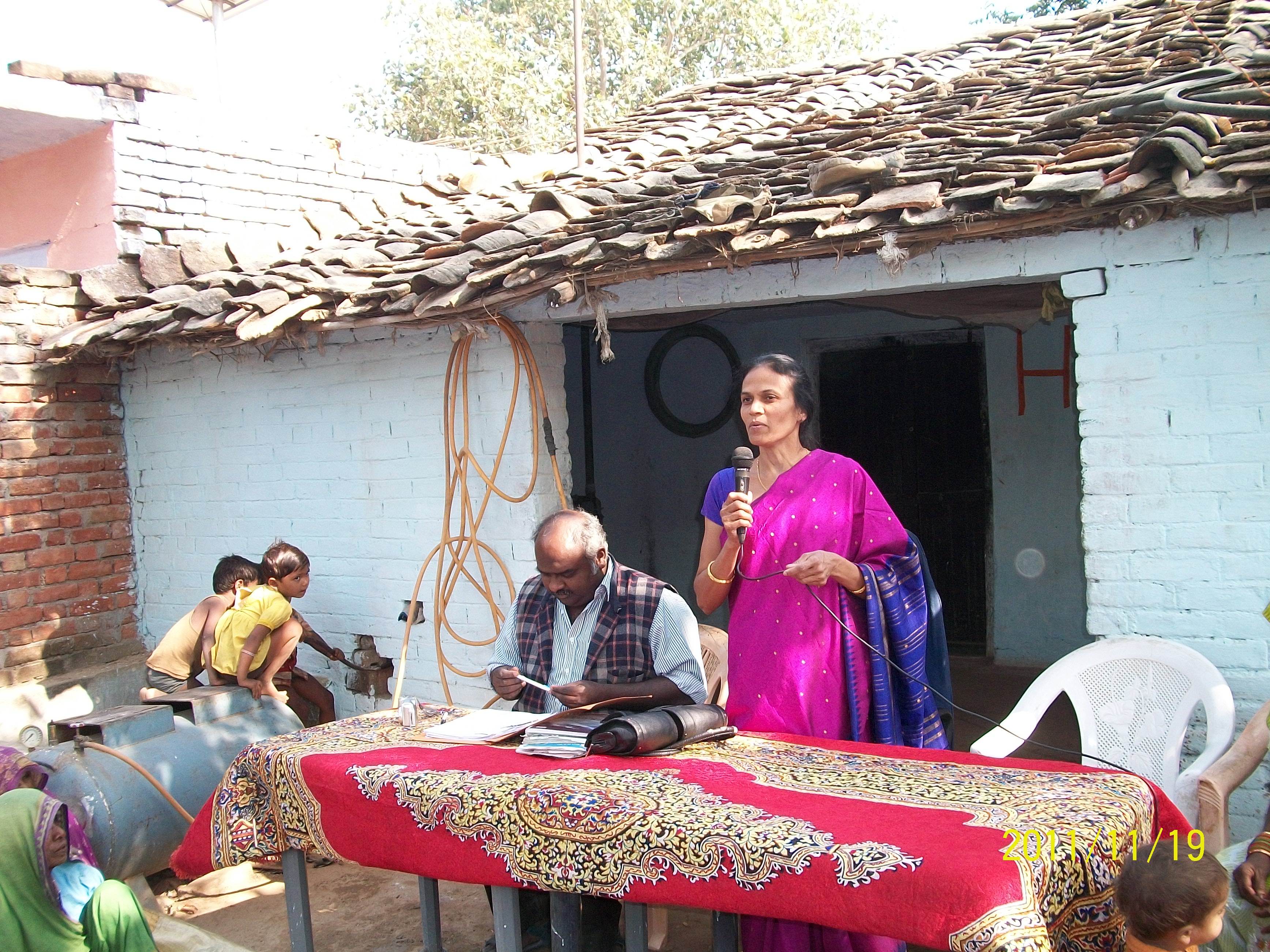 Desi Trust Gallery Image